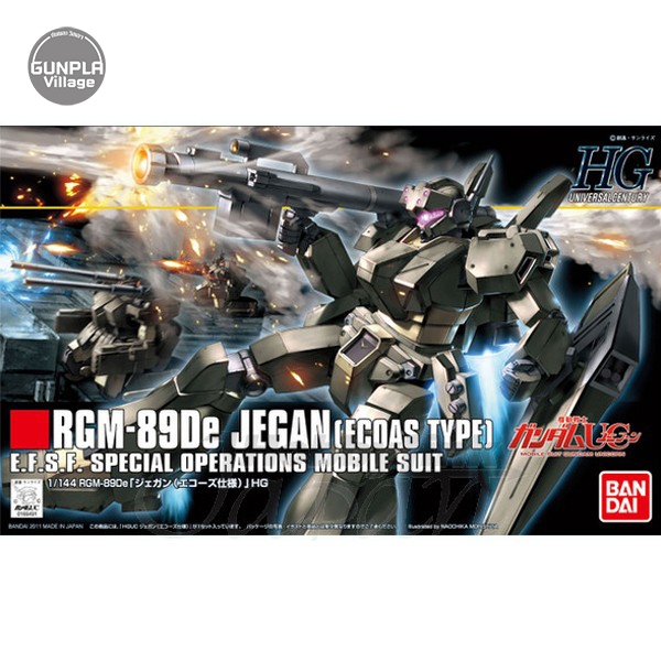 (ส่งด่วนใน กท) HG Jegan (Ecoas Type) 4573102568335 (Plastic Model)