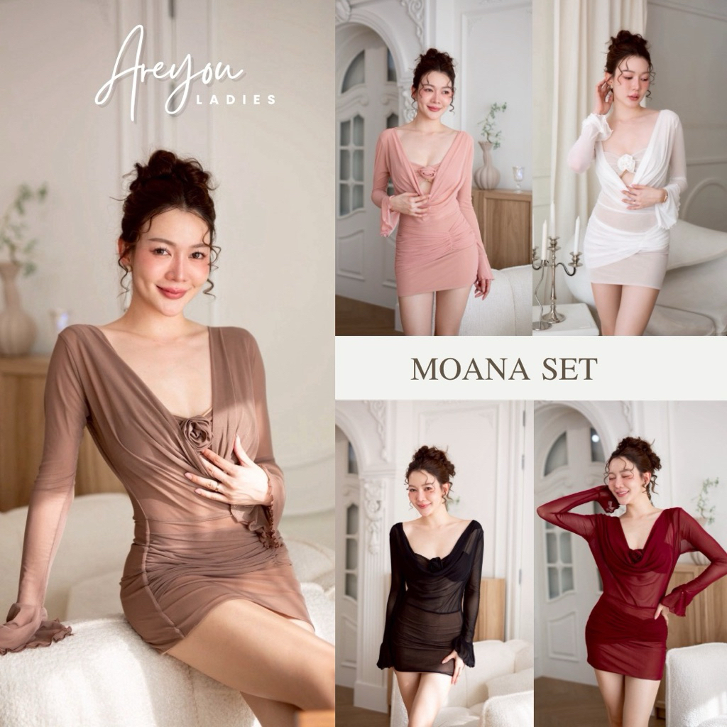 NO.625 Moana Set ชุดเดรสซีทรูพร้อมบราเกาะอก