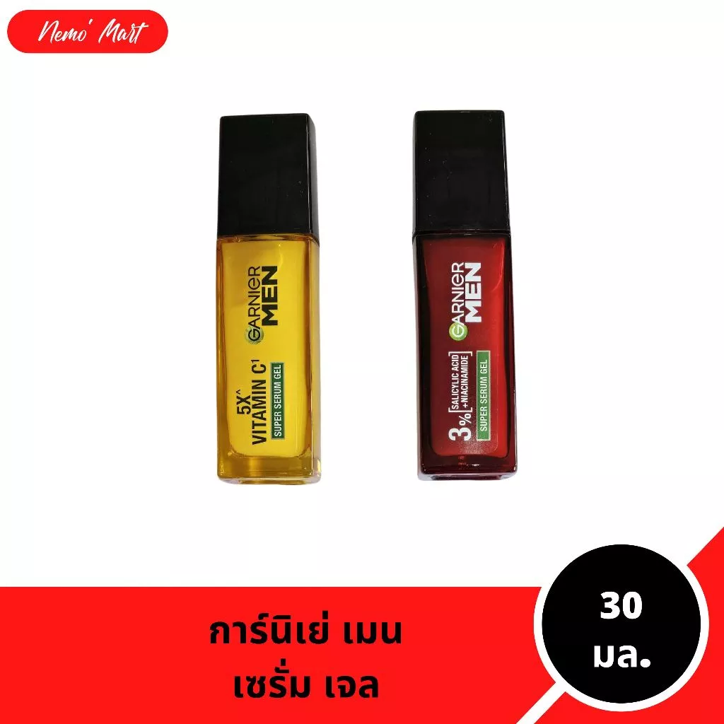 การ์นิเย่ เมน เซรั่ม เจล ซูเปอร์ เซรั่ม เนื้อเจล ปริมาณ 30 มล. มีให้เลือก 2 สูตร