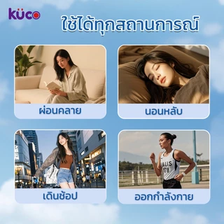 ส่งฟรี【 100ชิ้น 】ผ้าอนามัยแบบกางเกง KUCO ผ้าอนามัยกางเกง อัปเกรดผ้าอนามัยระบายอากาศได้ 360° ระบายอากาศได้ดี