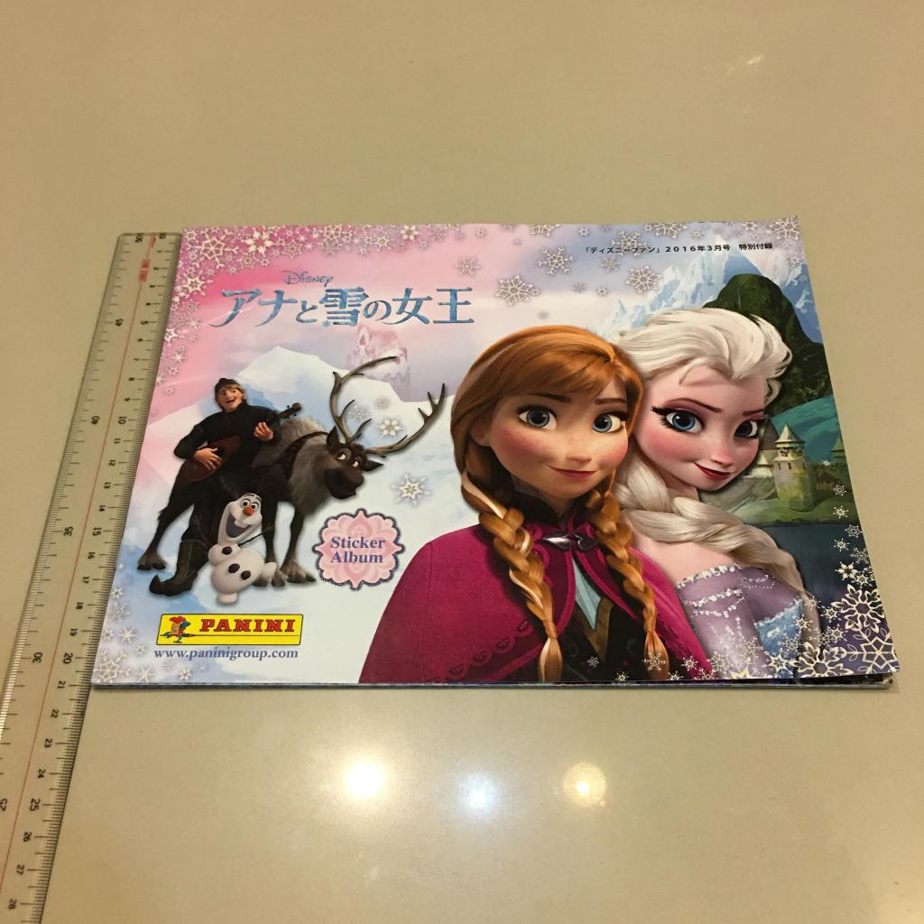 [Japan Edition] สมุดสะสมสติกเกอร์ดิสนีย์โฟรเซ่น Panini Disney Frozen Sticker Album - เวอร์ชันภาษาญี่