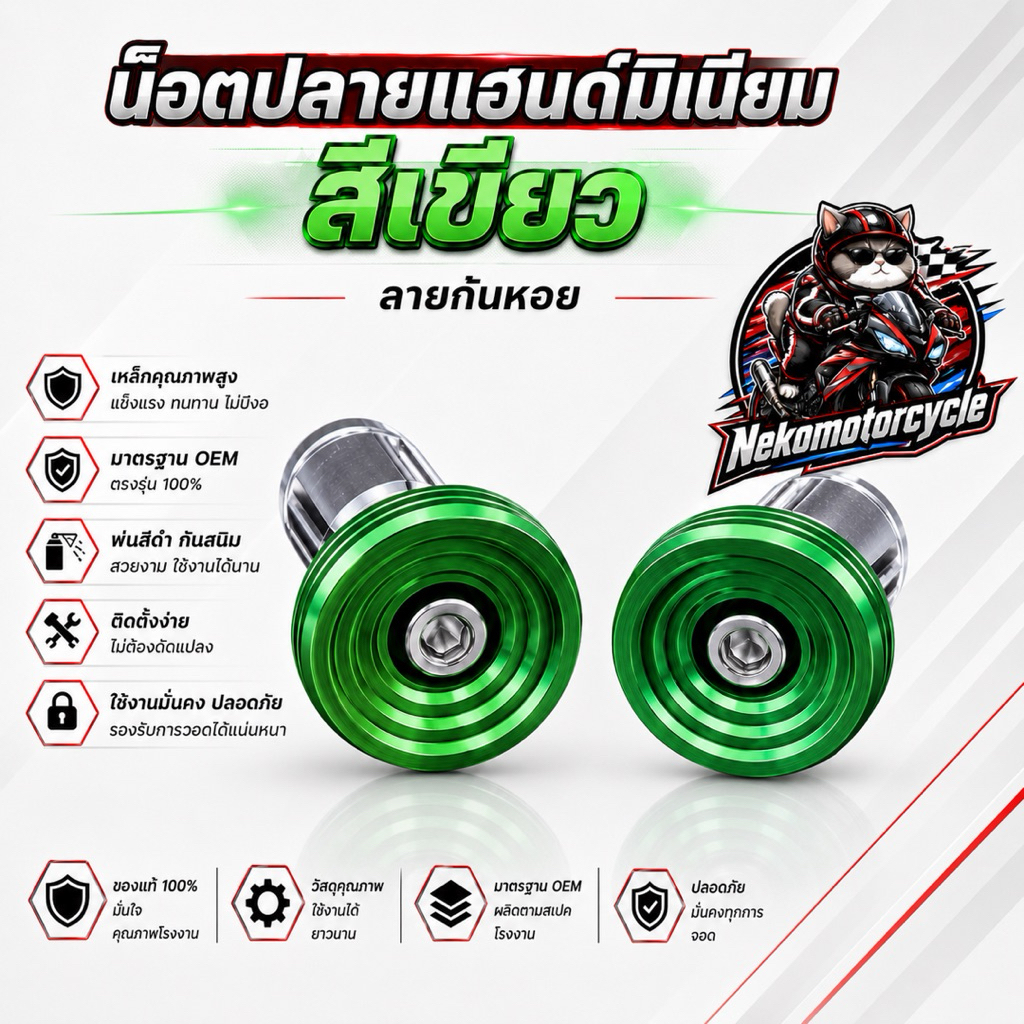 Thumbnail 8