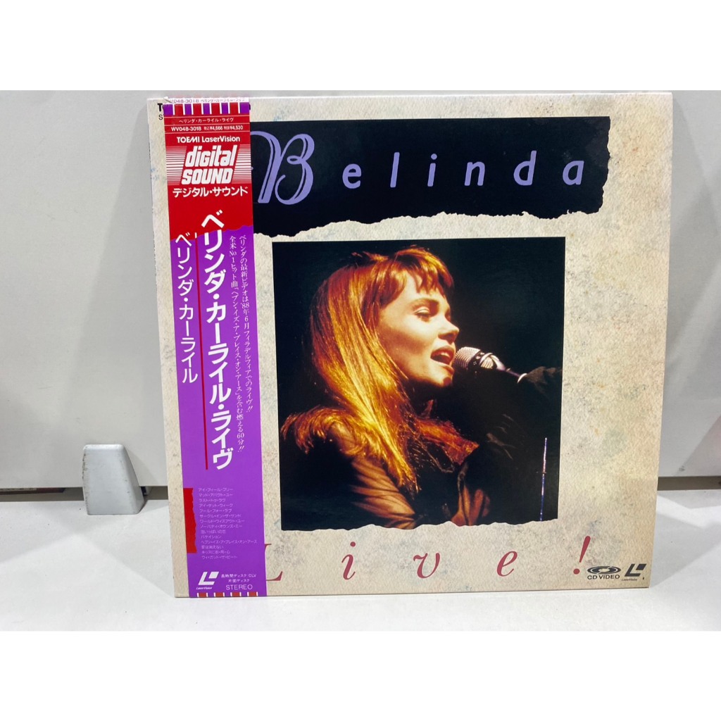 1LD แอลดี แผ่นเลเซอร์ดิสก์ Belinda Carlisle Live//Belinda Carlisle Live  (J22D159)