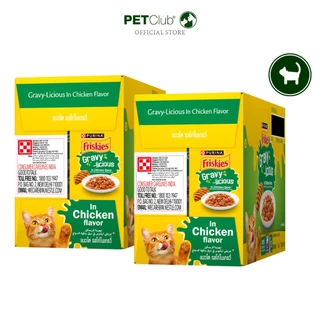 [PETClub] Friskies อาหารแมวเปียก 70g x24ซอง (ยกลัง)