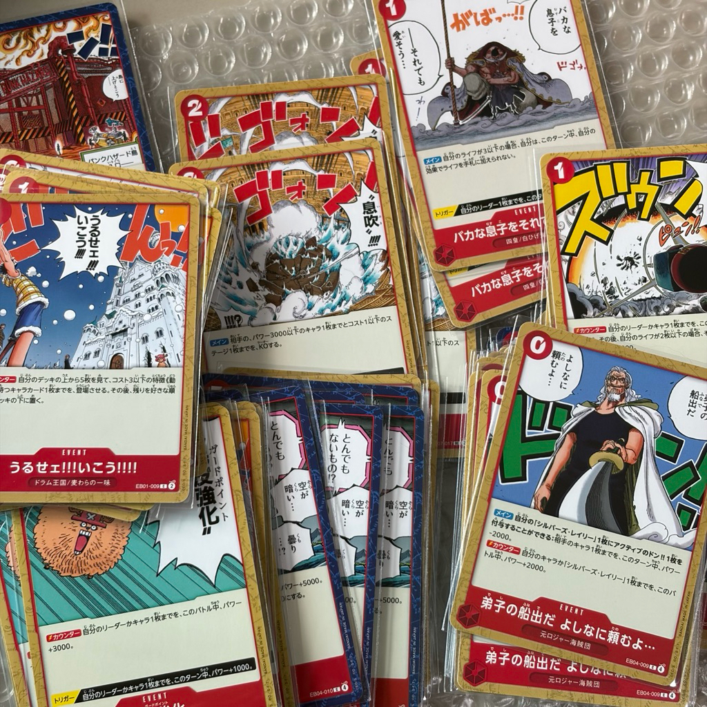 การ์ด one piece event/stage หมวดสีแดง 2ใบ/4ใบ