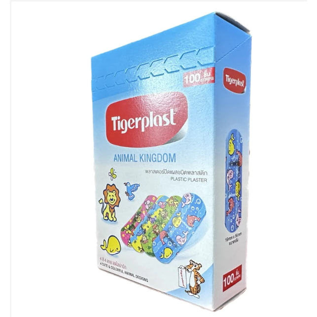 &TIGERPLAST สัตว์ป่าน่ารัก 100ชิ้น พลาสเตอร์ปิดแผล ชนิดพลาสติกวัยซน อ่อนโยนกับทุกคนในครอบครัว พลาสเตอร์ขนาด 19X 56 มม