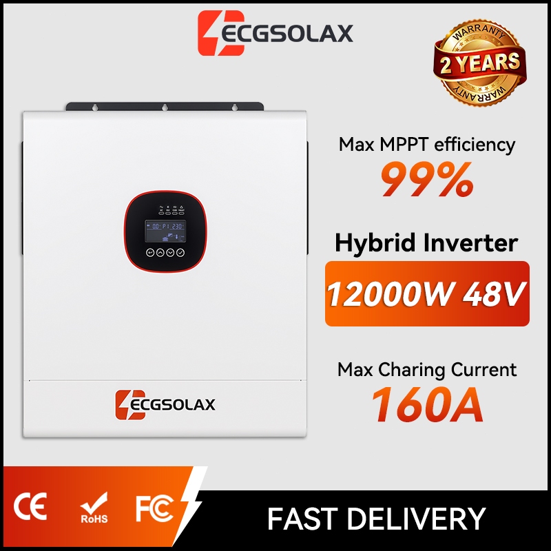 【ส่งฟรี】ECGSOLAX 12KW อินเวอร์เตอร์  ไฮบริด ออฟกริด on off grid Hybrid inverter 48Vพลังงานแสงอาทิตย์