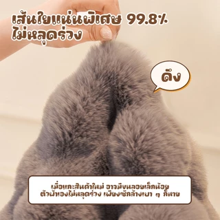 ผ้าคลุมโซฟากันเปื้อน สไตล์มินิมอล ขนฟู แน่น ดูแลง่าย สำหรับโซฟาเข้ามุม / โซฟาตัวยาว