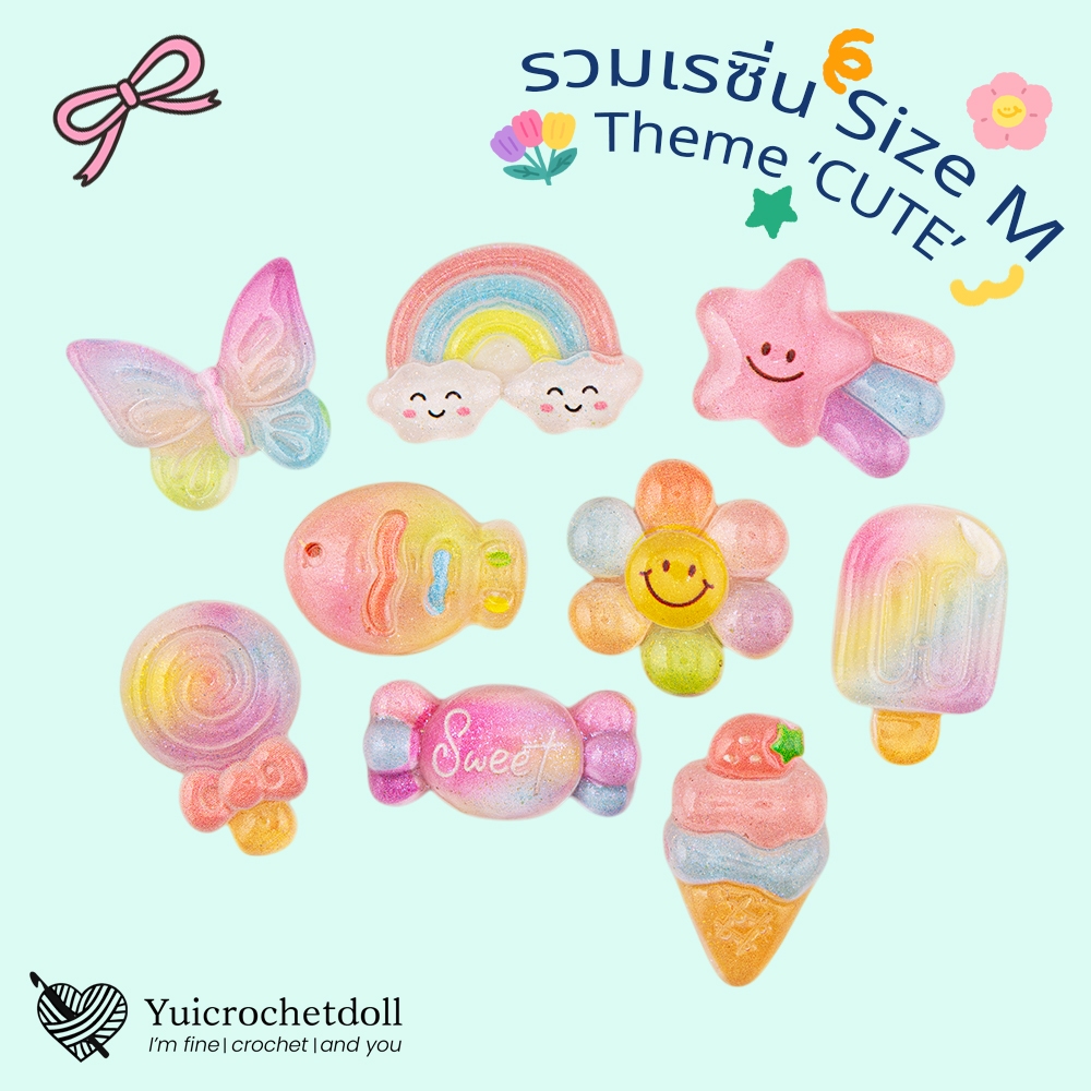 𐔌՞. .՞𐦯รวมเรซิ่นธีม Cute Size M เติมความน่ารักให้ทุกชิ้นงานด้วย "อะไหล่เรซิ่นน่ารัก" ตกแต่งเคสมือถือ กิ๊บติดผม งาน DIY.