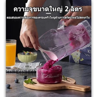 【พร้อมส่งในไทย】อะไหล่ - ชุดโถปั่น OTTO BE-127A พร้อมฝาและแท่งคน