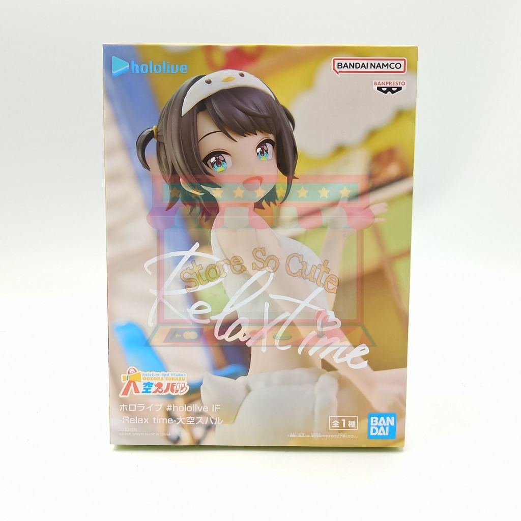 Relax Time Hololive Production IF - Oozora Subaru - งานแท้นำเข้าจากญี่ปุ่น