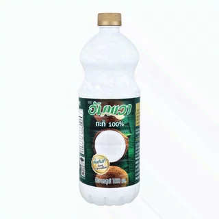 🏷️Live 30%40% อัมพวา กะทิขวด คั้นสด 100% ขนาด 250ml / 500ml /1kg #ไลฟ์โหด