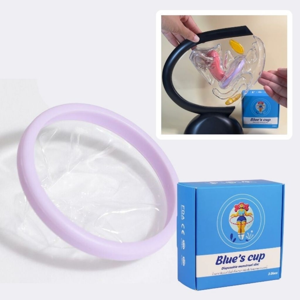 ดิสก์อนามัยแบบใช้แล้วทิ้ง Disposable Menstrual Disc รองรับนาน 12 ชม. สะอาด สะดวก ไม่ต้องล้าง ปลอดภัยเกรดการแพทย์