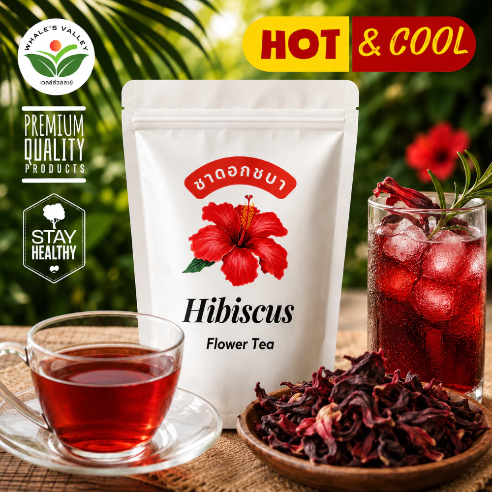 ชาดอกชบา ออร์แกนิค Hibiscus tea ไม่มีน้ำตาล ไม่มีคาเฟอีน ชาชบา ชาสมุนไพร ชาดอกไม้ | Caffeine Free100% Natural & Organic