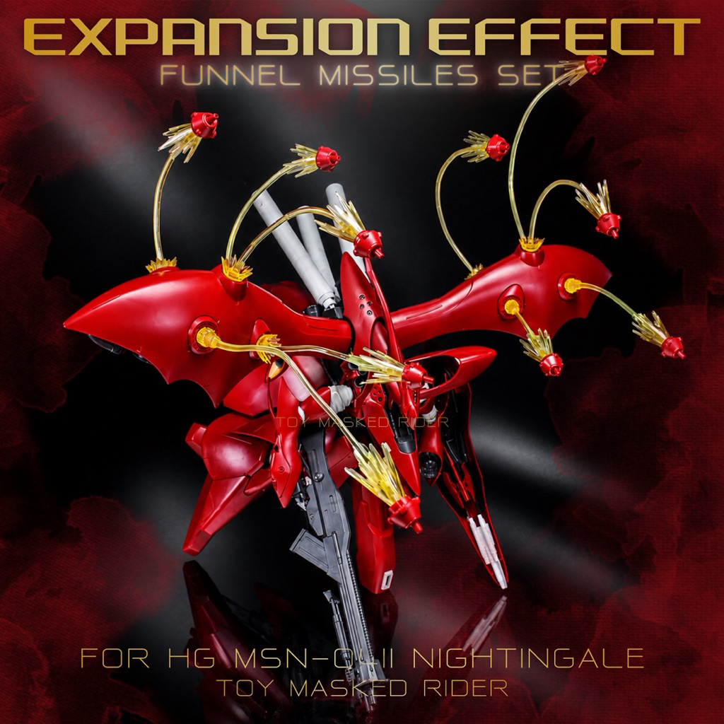 🟥🟨พร้อมส่ง ชุดแต่ง EXPANSION EFFECT FUNNEL MISSILES SET FOR HG 1/144 MSN-04II NIGHTINGALE