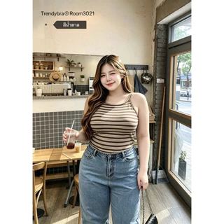 /TB/ เสื้อครอปสายเดี่ยวเว้าไหล่ มีไซส์อก40-50 เนื้อผ้ายืดนุ่มพรีเมี่ยม แซ่บอยู่ #สาวอวบอ้วน พลัสไซส์
