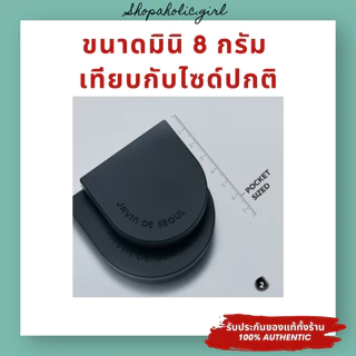 ✅แท้/ส่งด่วน✅JAVIN DE SEOUL Wink Cushion Matt 8g คุชชั่น พส เกาตัวดังสูตรแมท ผิวสวยติดทน
