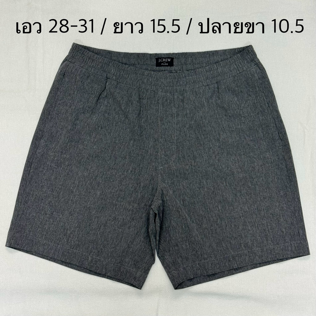กางเกงมือสอง J.Crew Flex (FR6)