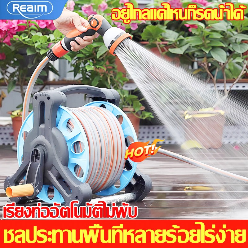 💧50ปีท่อประปาจะไม่พัง🌊ชุดอุปกรณ์สายยางรดน้ำต้นไม้ ชุดอุปกรณ์หัวฉีดน้ำ ม้วนสายยางรดน้ำ 10โหมดการพ่นน้ำ 10M20M แถมหัวฉีด
