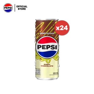 [จัดส่งทั่วประเทศ] [แพ็ก24] Pepsi เป๊ปซี่ไม่มีน้ำตาลดูไบช็อคโกแลต 325มล