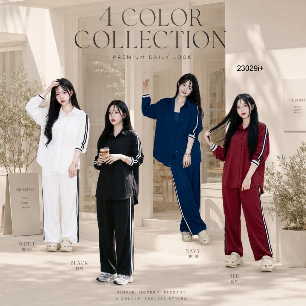 Set 2 ชิ้น เสื้อเชิ้ตแขนยาว แถบแขน กางเกงขายาวแถบข้าง TT23029