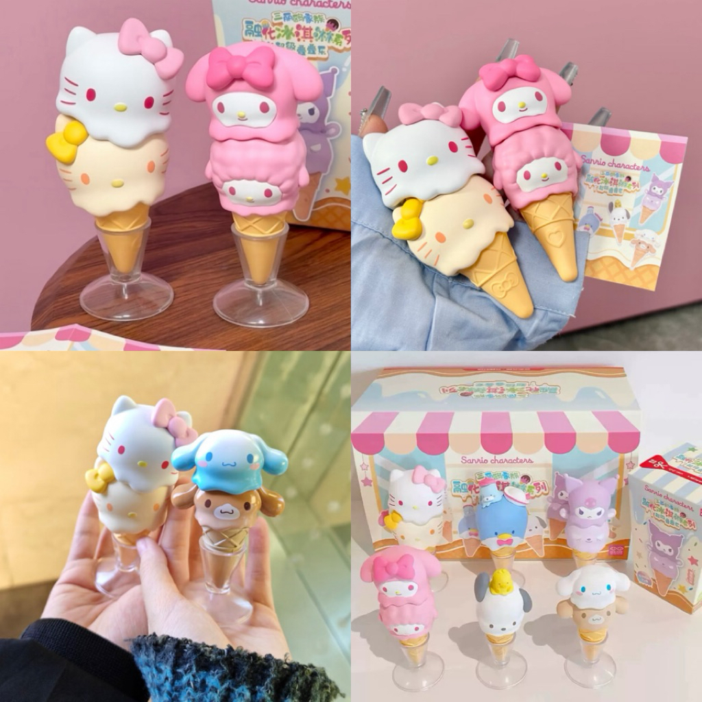 (ย179) โมเดล : Sanrio Characters Ice Cream Series Blind Box