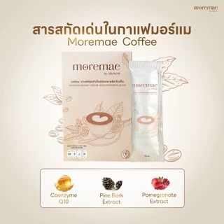 กาแฟ มอร์แม ดอกเตอร์มัม | Moremae Instant Coffee Mixed Powder Plus Q10