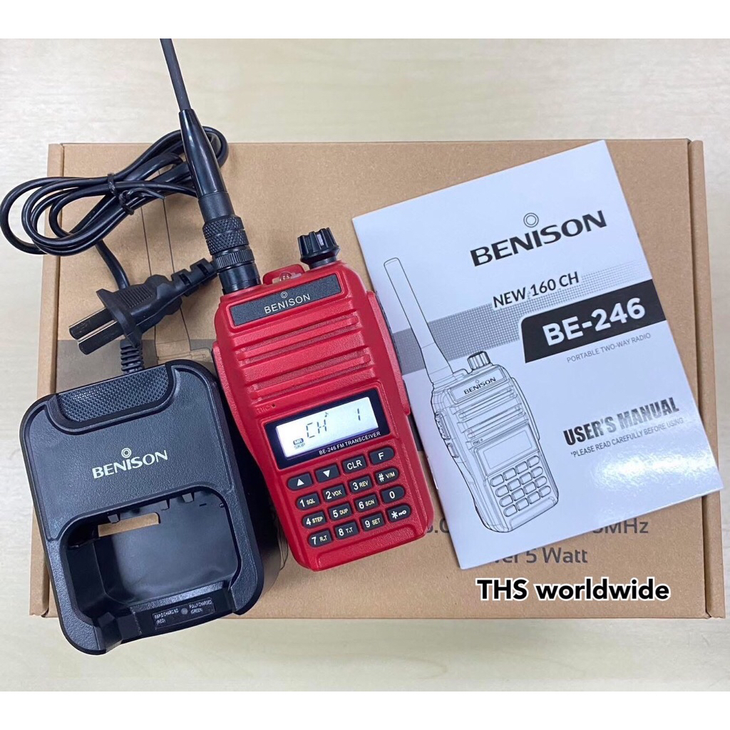 BENISON BE-246 CB245MHz 5W มีทะเบียนถูกกฎหมาย กสทช. ตัวเล็กกระทัดรัด ทนทาน รับประกัน 1 ปี วิทยุสื่อสาร