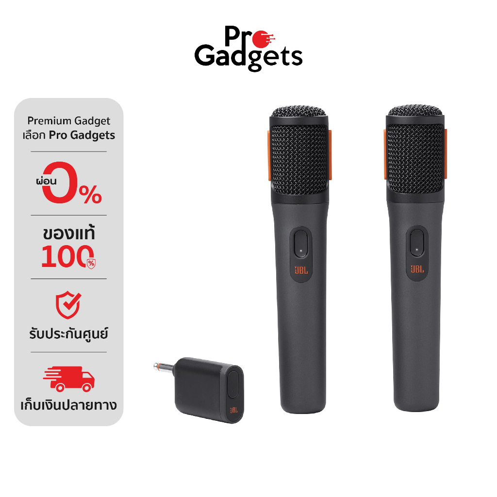 JBL Partybox Wireless Mic Black ไมโครโฟนไร้สาย สองตัว
