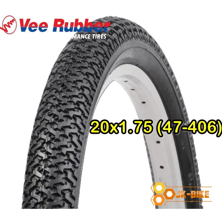 ยางนอกจักรยาน Vee Rubber 20x1.75 VRB026 เกรดพรีเมี่ยม