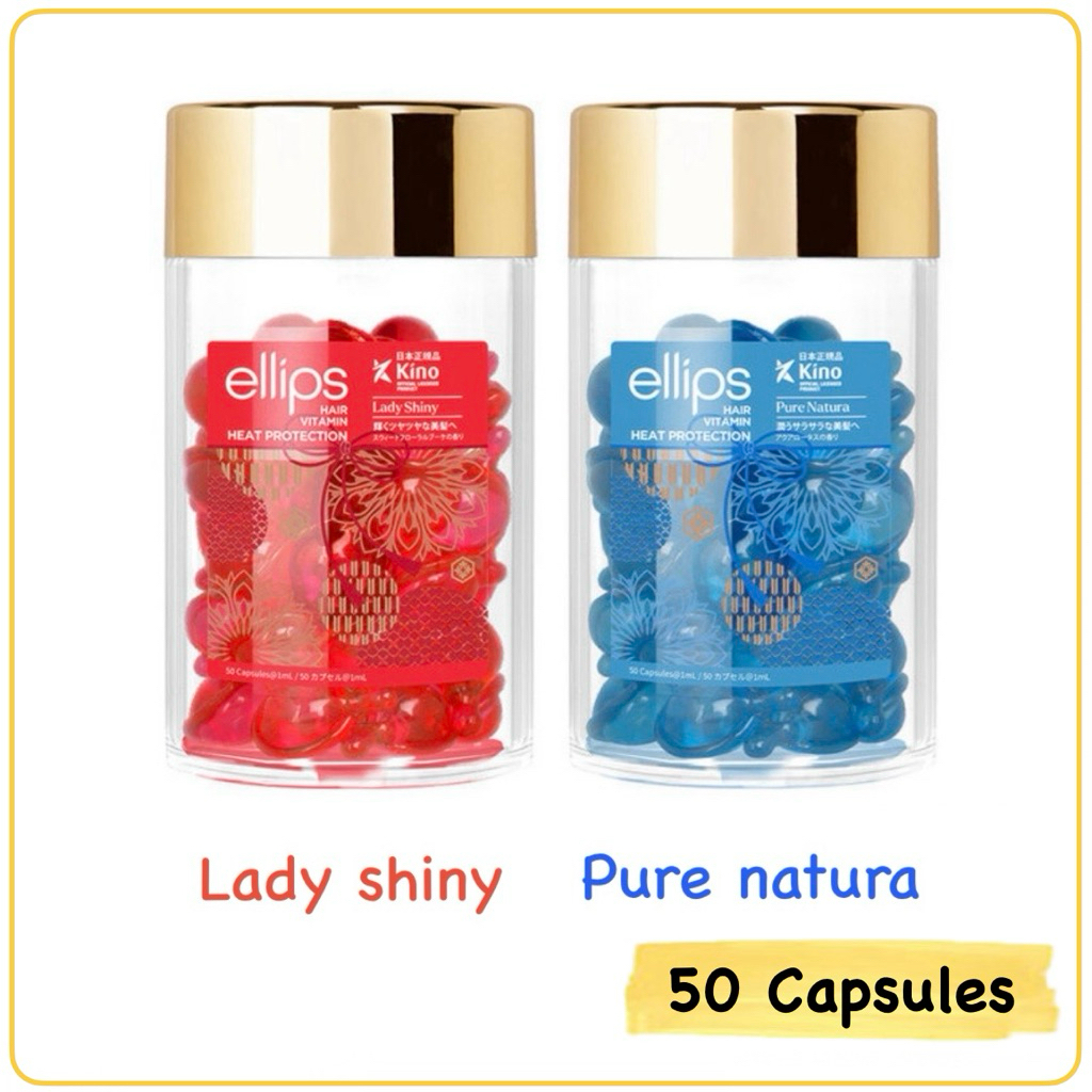 Ellips Hair Vitamin เอลิปส์ วิตามินบำรุงผม สูตร Lady Shiny/Pure Natura