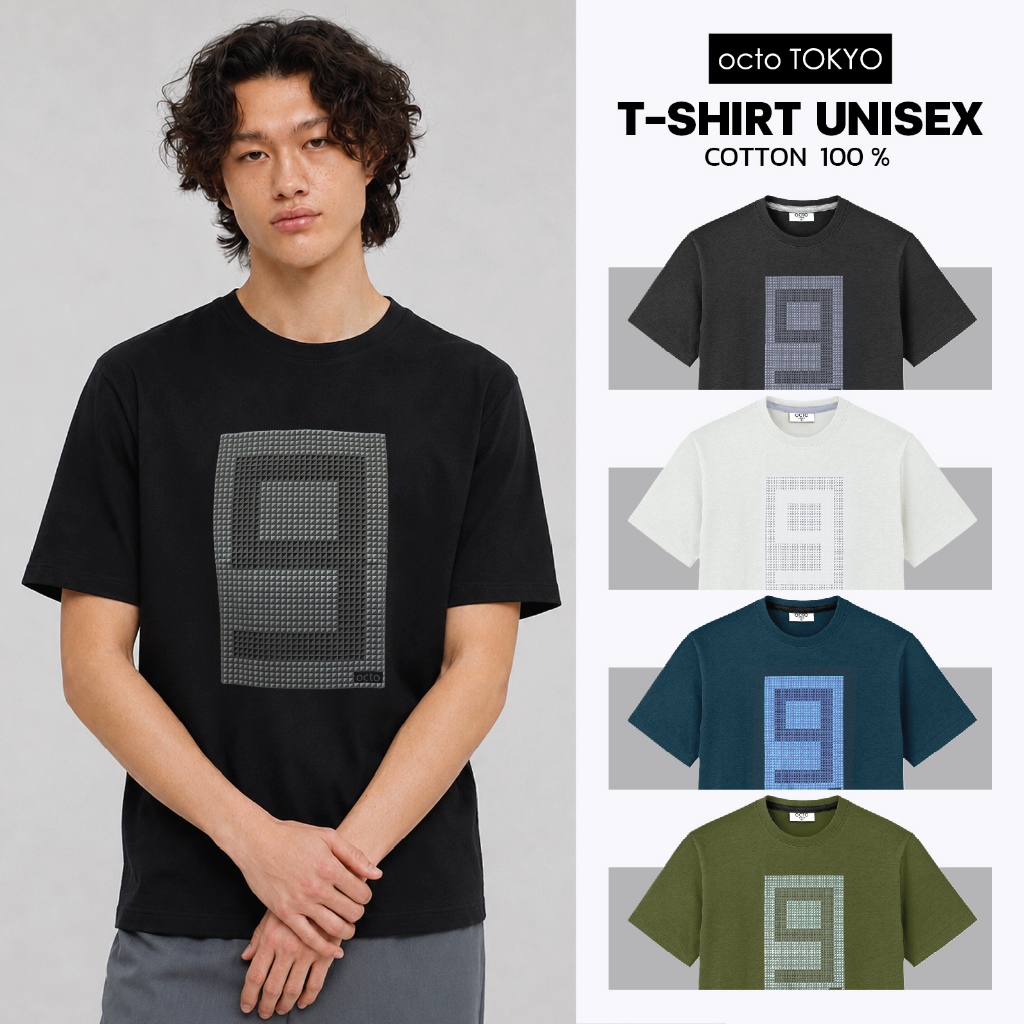 เสื้อยืด octoTOKYO ลาย octo9 | คอกลม แขนสั้น ผ้า Cotton 100% ใส่สบาย