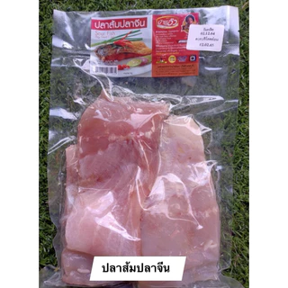 ปลาส้มปลาจีนป้าแอ๊ว สินค้าโอทอบห้าดาวลพบุรี 400 กรัม มาตรฐาน GMP รับจากโรงงานโดยตรง มีหน้าร้าน พร้อมส่ง