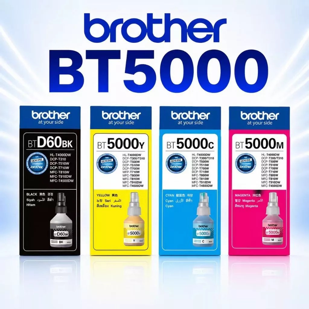 แท้100% Brother หมึก (มีกล่อง)BT-D60BK,เติมหมึก BT5000C/M/Y 4สี DCP-T220 T310 T420W T510W T520W T710W T720W T820W T910W