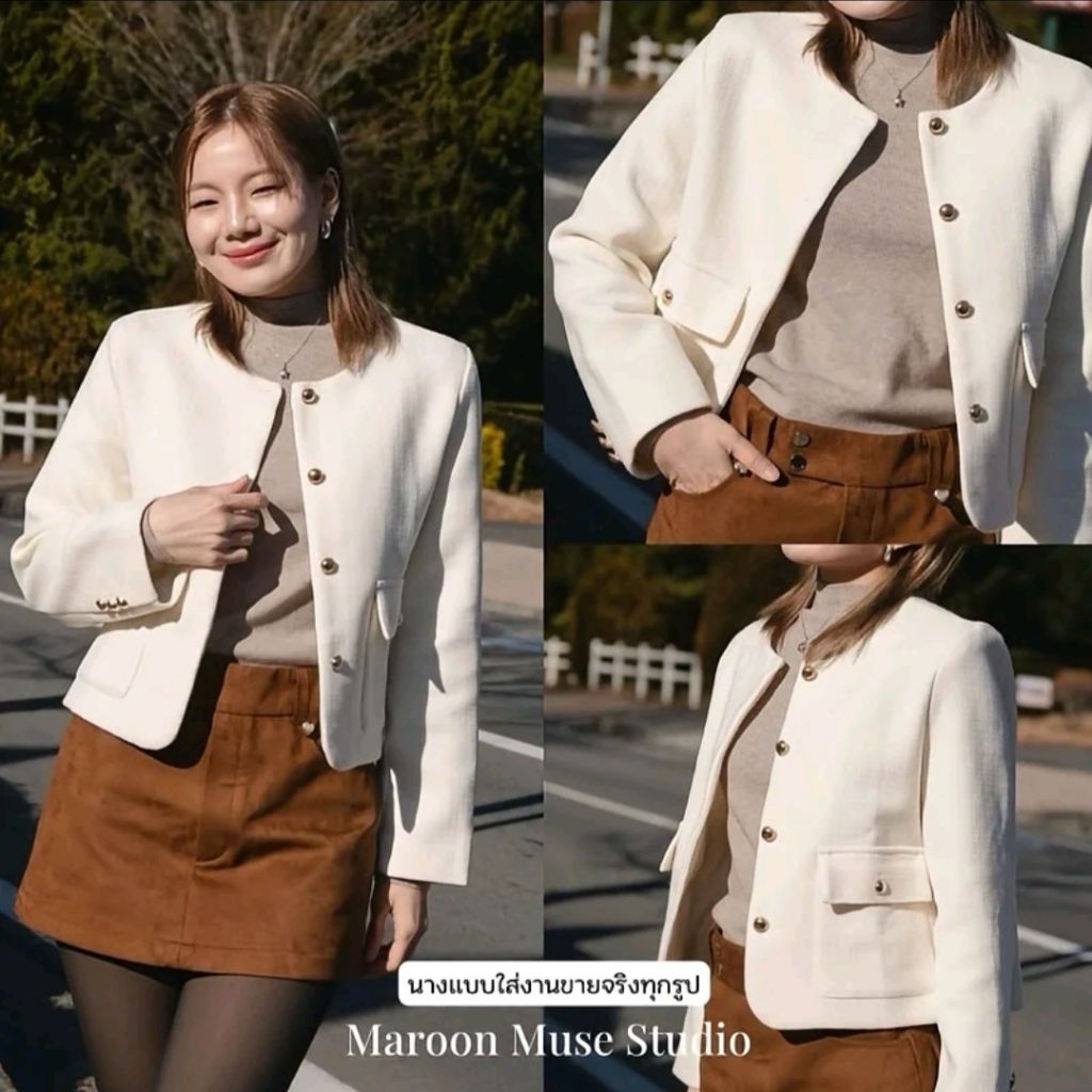 blazer ผ้าทวิตสีครีม