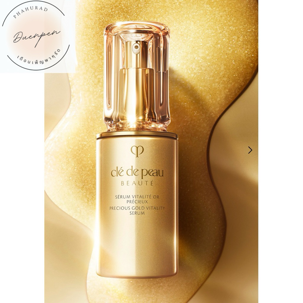 🇹🇭ป้ายไทยแท้ปีผลิต2025 PRECIOUS GOLD VITALITY SERUM Cle de peau Beaute ราคา 9,400 บาท