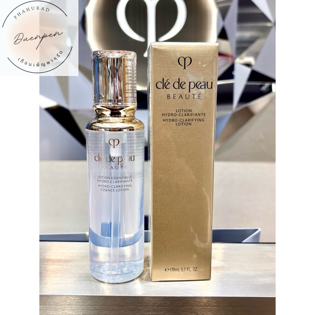🇹🇭ป้ายไทยแท้ ราคาเต็ม 4,100 บาท Cle de peau Essence Lotion ผิวแห้ง/ผิวมัน ของแท้100%