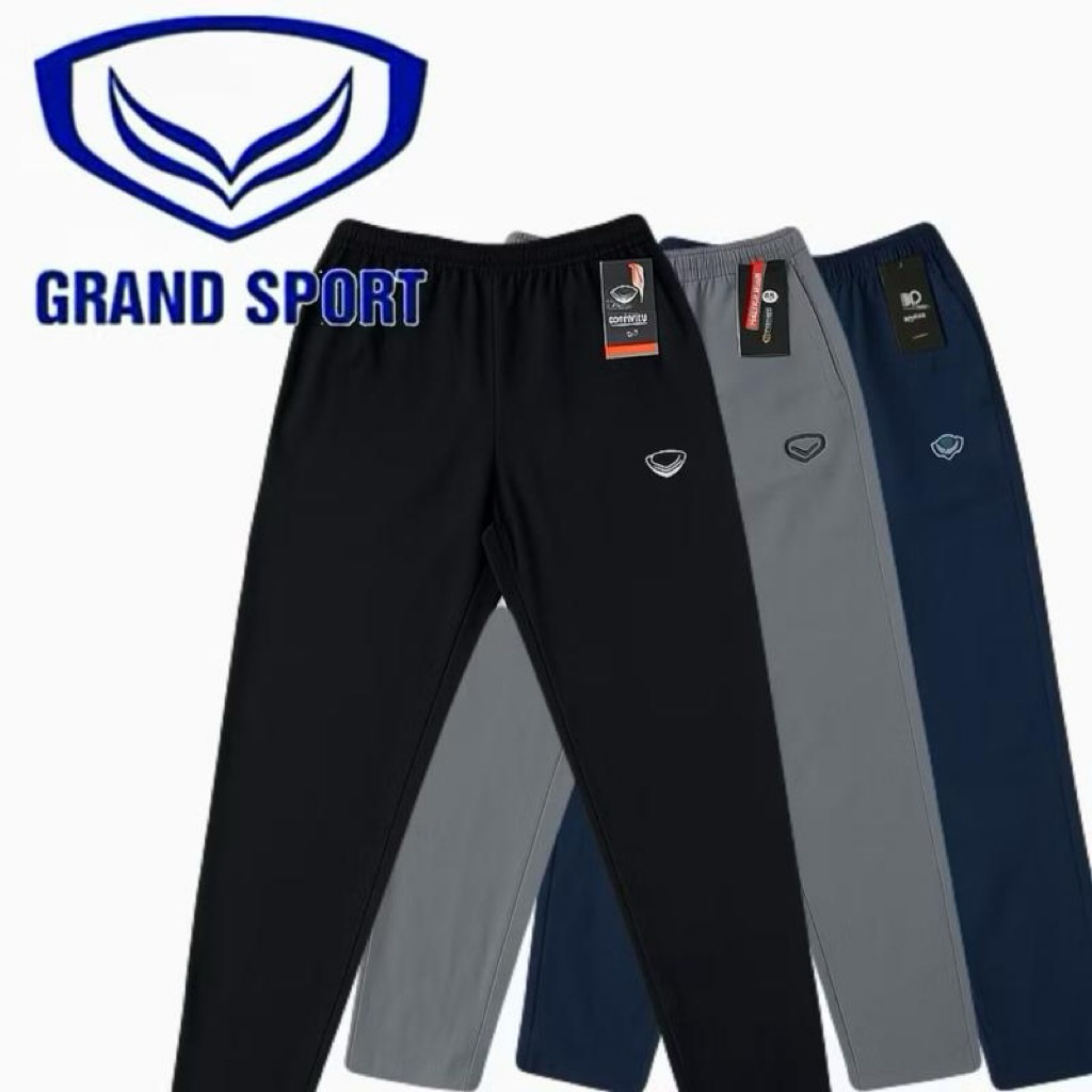 กางเกงผ้าร่ม GRAND SPORT ขาจั๊ม ขาปล่อย เอวยางยืด ใส่สบาย สำหรับนักเรียนและ ออกกำลังกาย