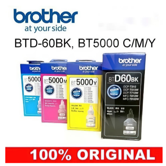 แท้100% Brother หมึก BT-D60BK, BT5000C/M/Y 4สี DCP-T220 T310 T420W T510W T520W T710W T720W T820W T910W