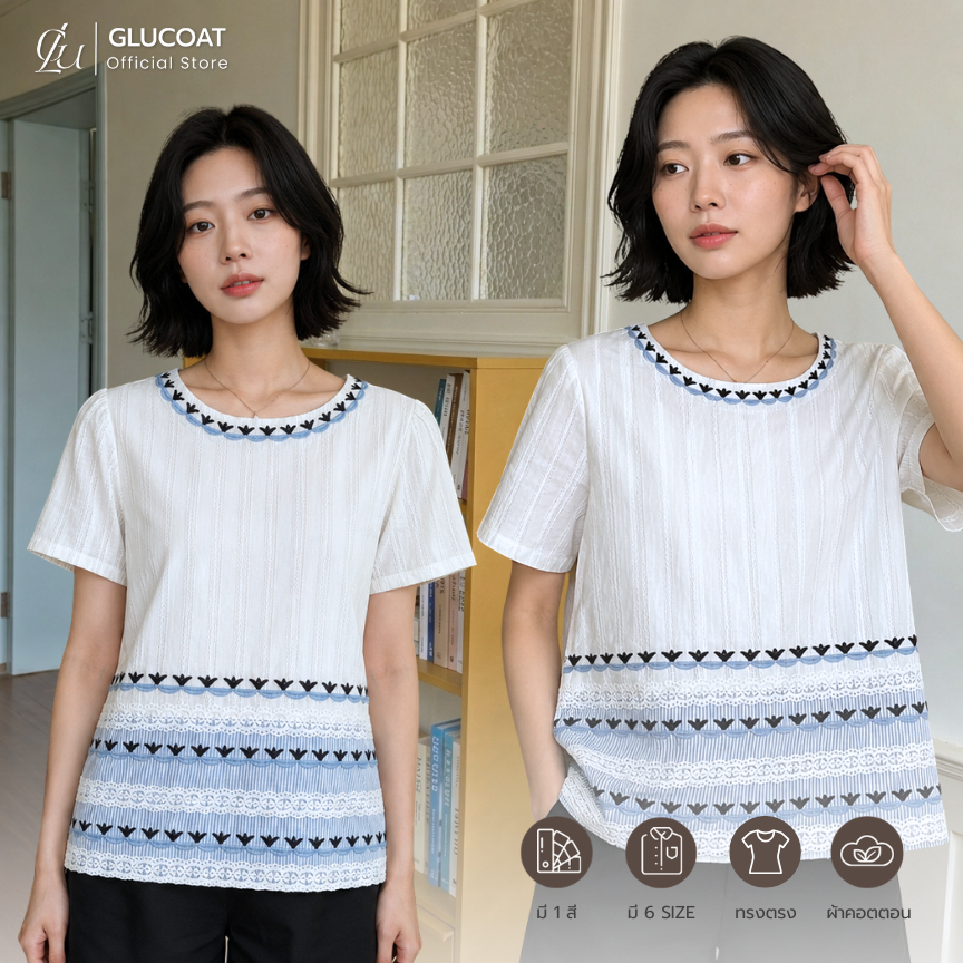 Glucoat | [A446] เสื้อแขนสั้นสีขาว คอกลม แต่งริ้วสีฟ้าปักลาย ซิปหลังยาว