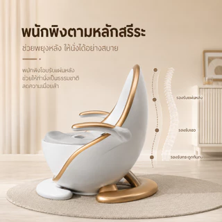 AMWT⚡️กระโถนเด็ก ช้ได้ถึง 50kg กระโถนนั่งเด็ก ฝึกขับถ่าย ไฟส่องอัตโนมัติ 0-5 ขวบ ทำความสะอาดง่าย
