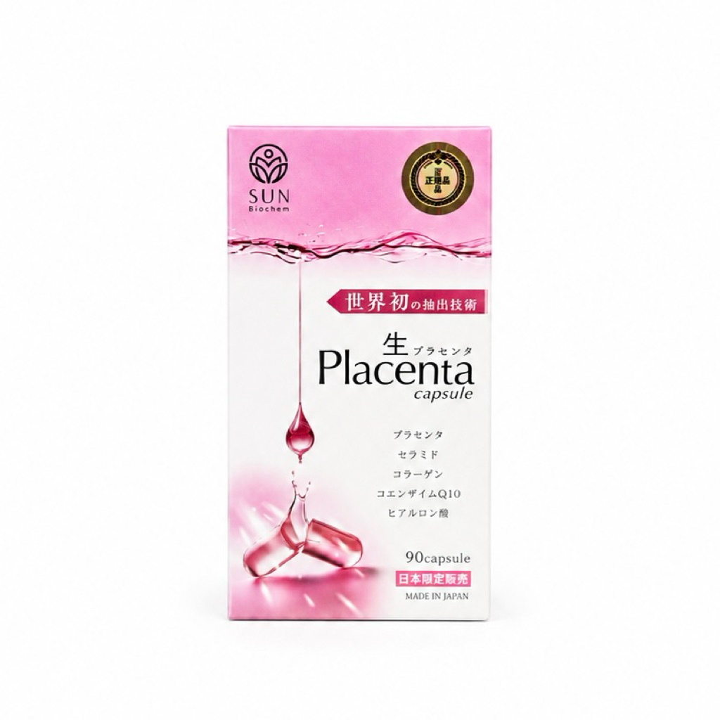 พลาเซนต้า Pure Placenta ขนาด 90 แคปซูล