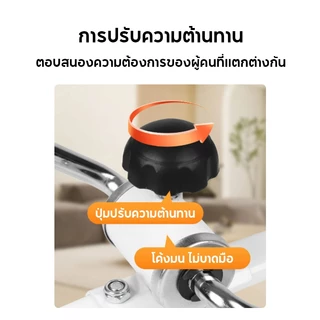จักรยานออกกำลังกาย จักรยานออกกำลังกา กายภาพบำบัด หน้าจอ LED อุปกรณ์ออกกำลังกายภายในบ้าน