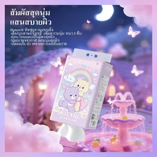 【12 แพ็ค】ทิชชู่ Botare กระดาษทิชชู ทิชชู่แบบดึงแขวนได้ กระดาษทิชชู่ 3 ชั้น หนาแน่น ไม้เนื้อเดิม100%