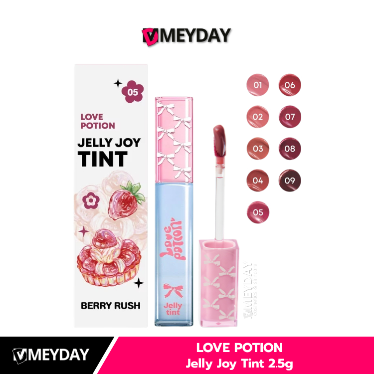 LOVE POTION Jelly Joy Tint เลิฟ โพชั่น เจลลี่ จอย ลิปทิ้นท์ 2.5 กรัม