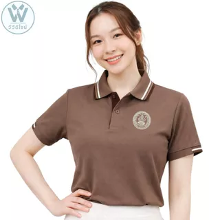 เสื้อโปโล กระทรวงการพัฒนาสังคมและความมั่นคงของมนุษย์ (พม.) พัฒนาสังคม ผ้า TKไมโคร