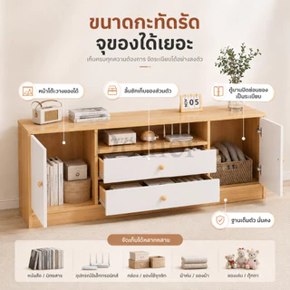 DC ชั้นวางทีวี ตู้วางทีวี โต๊ะวางทีวี 65/55/32นิ้ว ตู้วางทีวพร้อมลิ้นชัก รับน้ำหนักได้ 200KG TV Cabinet