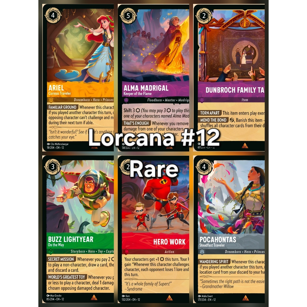การ์ดระดับ Rare Disney Lorcana Set 12 : Wild Unknown [Eng] ของแท้ 100%