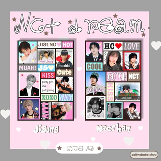 💚💚NCTDREAM STICKER💚💚