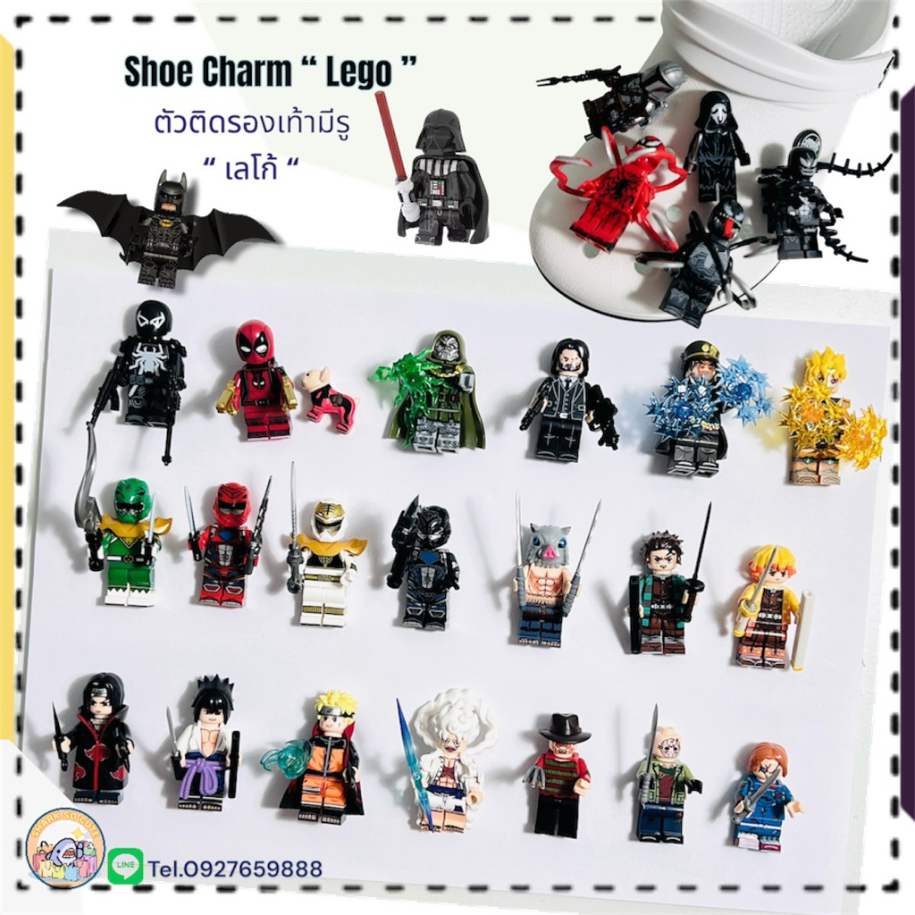 S- NEW😍 ตัวติดรองเท้ามีรู 3D “ ตัวต่อ ฟิกเกอร์ โมเดล ” 🌈👠Shoe charm 3D “ figure ” big  leg จอยเกม งานดีสีสด รับรองแจ่มมม